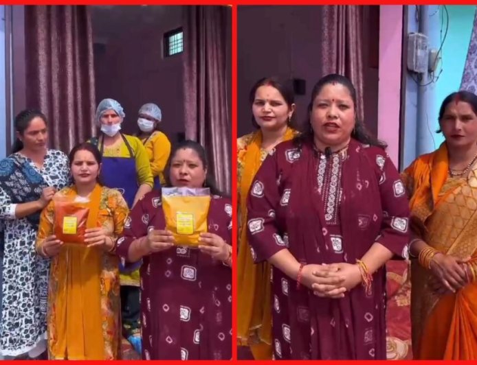REAP परियोजना से हेमा नेगी ने लिखी आत्मनिर्भरता की नई इबारत, 10 लाख की मसाला यूनिट से महिलाओं को मिला रोजगार, लालढांग में हर माह 60 हजार रुपये का कारोबार