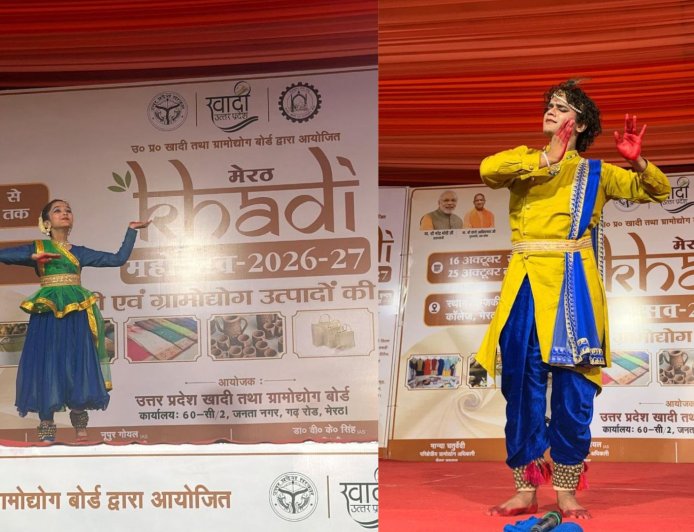 मेरठ खादी महोत्त्सव: चाक पर सजी मिट्टी की कला, मंच पर थिरके हुनर और संस्कृति का संगम