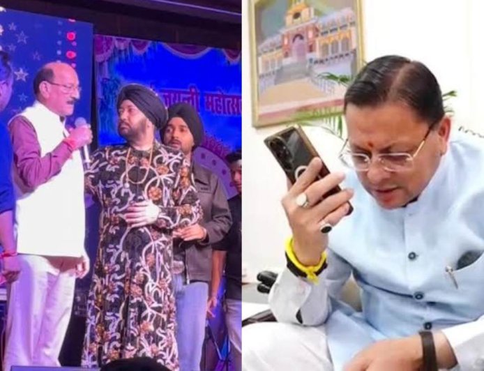 सीएम धामी ने दलेर मेहंदी से की फोन पर बात, मिका सिंह बोले, धामी पर भरोसा है, सब सुलझा लेगें