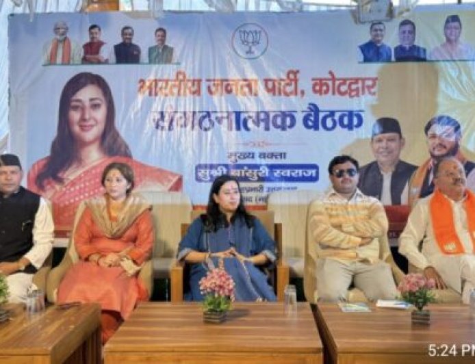 चुनावी मोर्चे पर भाजपा की सक्रियता बढ़ी : कोटद्वार और सतपुली में सह प्रभारी बांसुरी स्वराज ने कार्यकर्ताओं के साथ बनाई संगठनात्मक रणनीति