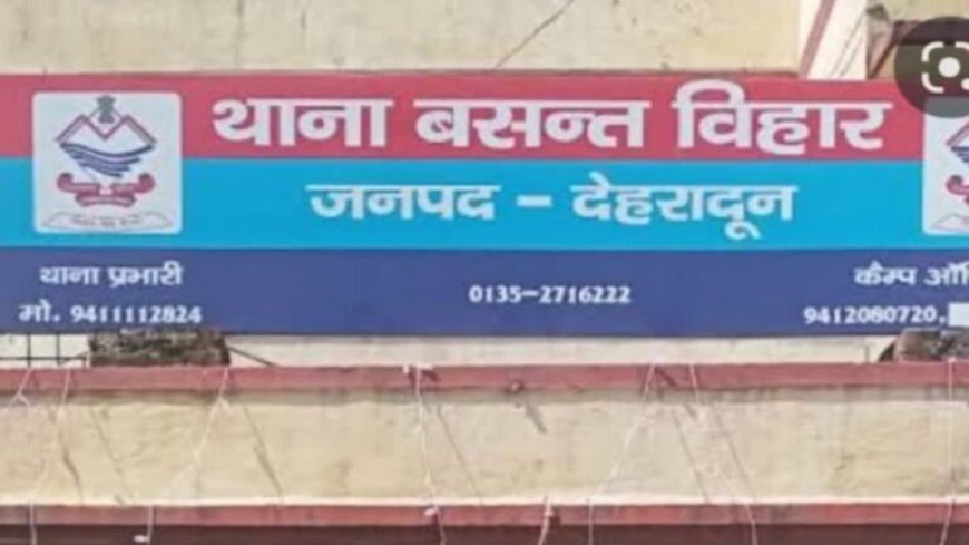 NEET UG MBBS फेक सर्टिफिकेट मामले में तीसरा मुकदमा दर्ज, नामजद आरोपियों की संख्या हुई 6