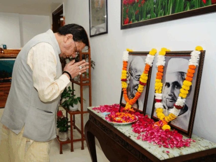 गांधी जयंती पर सीएम धामी ने महात्मा गांधी को किया नमन, बोले- सत्य और अहिंसा के संदेश को जीवन में उतारें
