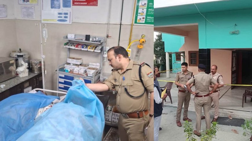 देहरादून में ट्रिपल मर्डर से सनसनी, बुजुर्ग दंपत्ति और नौकरानी की हत्या, लूट के इरादे से घर में घुसे थे बदमाश