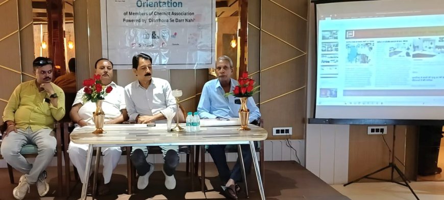 डायरिया के प्रति जागरूकता में बड़ी भूमिका निभाएंगे दवा विक्रेता