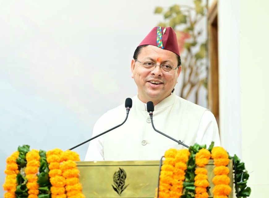 सीएम पुष्कर सिंह धामी के “लोकल से ग्लोबल” विजन को पंख, “हाउस ऑफ हिमालयाज” का कारोबार 06 करोड़ पार