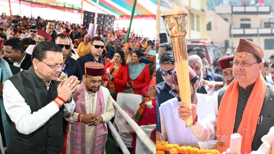 उत्तरकाशी में बनेगा विश्वनाथ-शक्ति मंदिर कोरिडोर, सेवा संकल्प अभियान में सीएम धामी ने की घोषणा