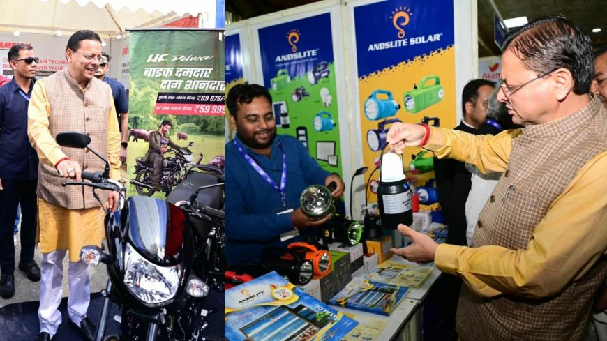 उत्तराखंड मे स्थापित हुई 29 हजार से ज्यादा MSME यूनिट्स, 1.27 लाख युवाओं को मिला रोजगार
