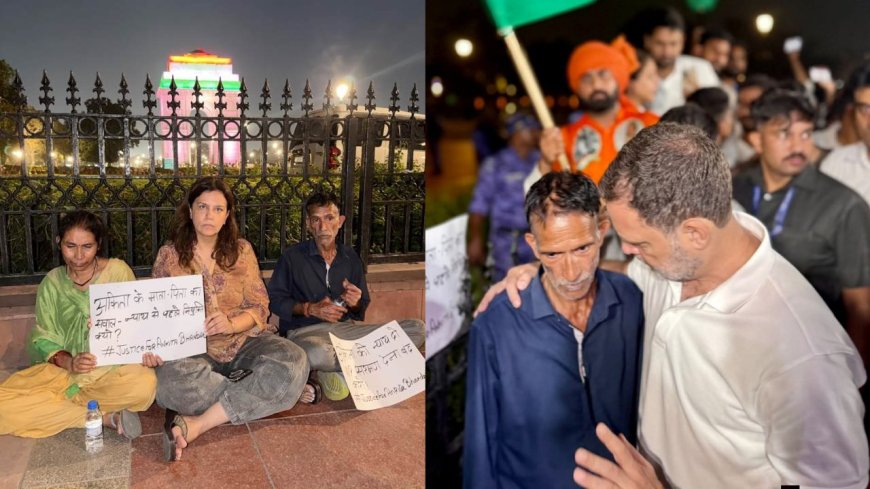 दुष्यंत को राज्यपाल बनाने के खिलाफ इंडिया गेट पर अंकिता के माता पिता का धरना, राहुल प्रियंका भी पहुंचे