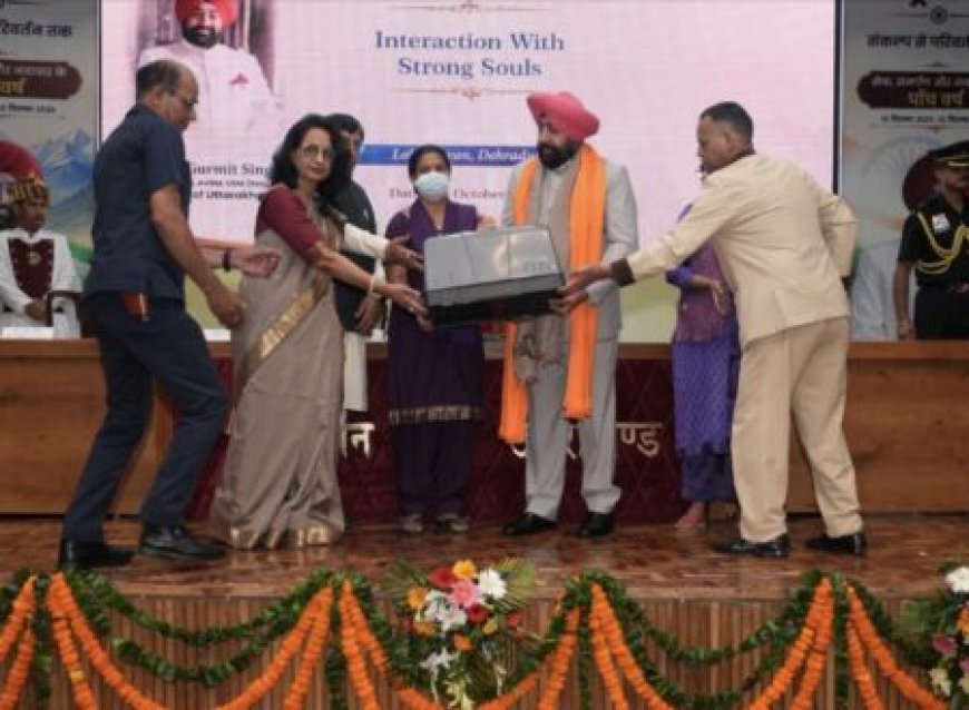 उत्तराखंड के लोक भवन में गूंजी आत्मनिर्भरता की गूंज : हर्षल फाउंडेशन की पहल को राज्यपाल गुरुमीत सिंह ने सराहा