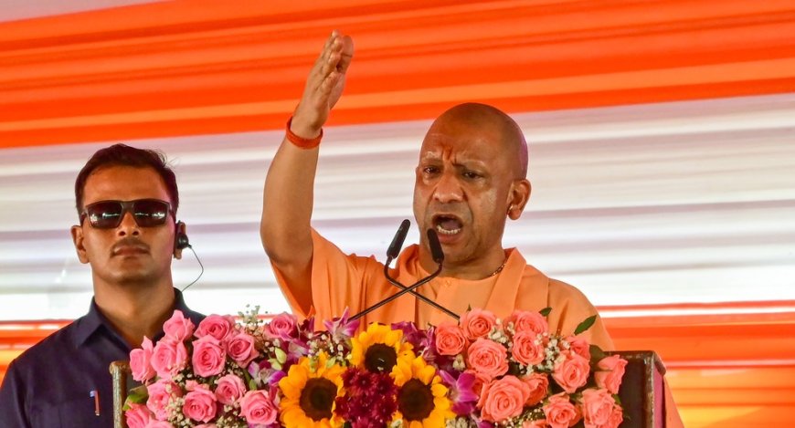 रूल ऑफ माफिया से मुक्त हुआ यूपी, अब रूल ऑफ लॉ का राज: मुख्यमंत्री योगी