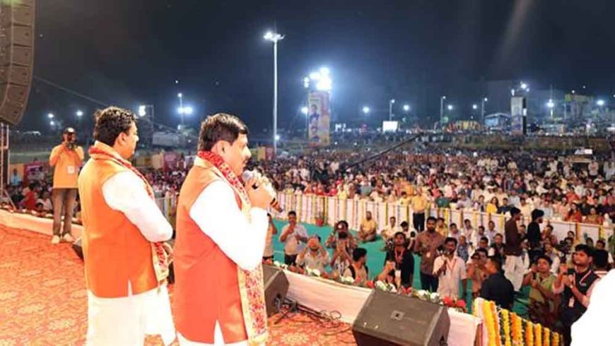 भगवान राम ने सिखाया रिश्तों का महत्व, सदमार्ग पर चलने की दी प्रेरणा; CM मोहन यादव ने रावण दहन कार्यक्रम में कही ये बात