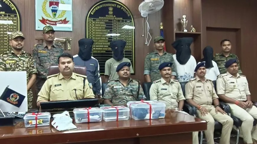 झारखंड के गुमला जिले में प्रतिबंधित आतंकवादी संगठन पीपुल्स लिबरेशन फ्रंट ऑफ इंडिया के सदस्यों को किया गया गिरफ्तार