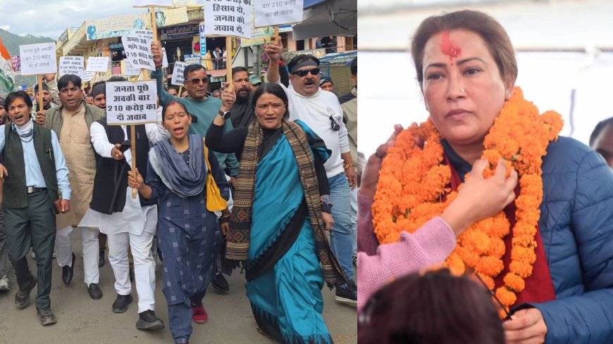 विवादों के बाद सोमेश्वर पहुंची रेखा आर्या, शक्ति प्रदर्शन में हुई भावुक, कांग्रेस ने काले झंडे दिखाकर किया विरोध